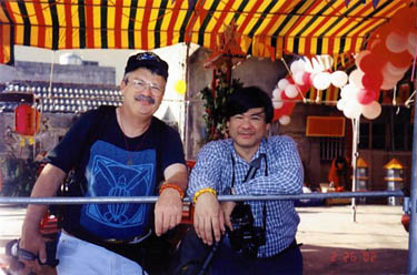 North_Pole_Temple_Penghu_2_26_02wrk.jpg - 37557 Bytes