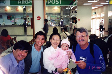 TaipeiCity_Airport_2_27_02.jpg - 39082 Bytes