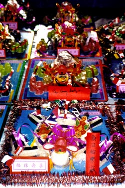 rice cake turtles - 53040 Bytes